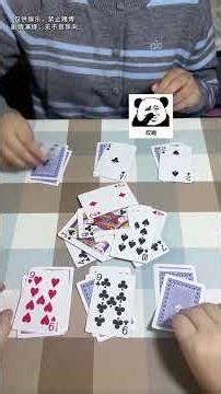 What s left in the end So it s a scoundrel #Couple s Daily life#Mental state belike#Two-pl