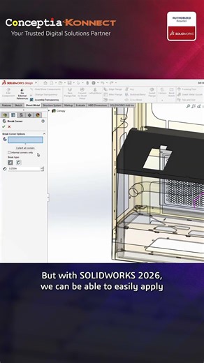 SOLIDWORKS 2026 Break Corners Feature #solidworks #solidworks2026