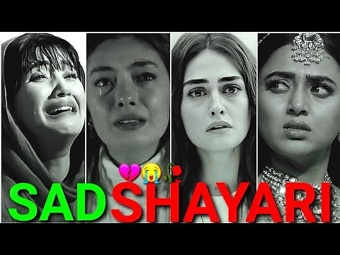 Sad Instagram Reels Collection 💔😥 | Broken Heart ♥ Shayari | part -2