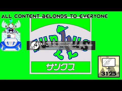 Sunkus Logo Effects Sponsored By Windows Server 2003 Effects In G Major