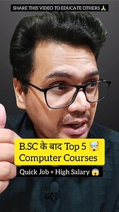1.9K views | What Are the Top 5 Computer Courses to Pursue After...