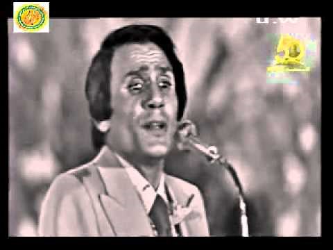 Abdel Halim Hafez - Ahwak (rare)
