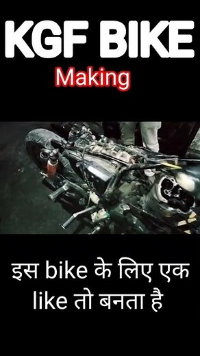 How was the KGF movie bike made and where was it made?