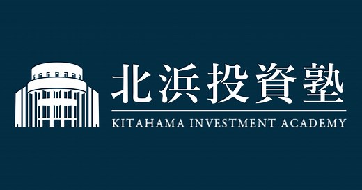 勝率は高いがリスクの高いポジションだということを知らずに安易に手がけて大きな損失が発生した事例