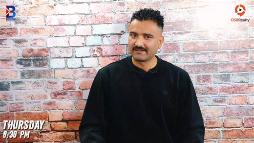 OSR Digital on Reels