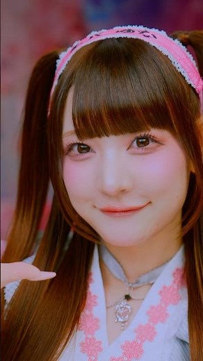 『推忍♡きゅるちゃん道場! 』MV teaser チバゆな