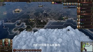 旧世界old world新手教学13，直播解答网游疑问在121-127回合