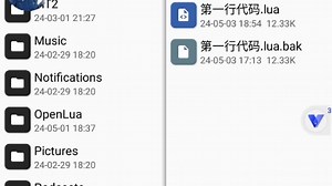 lua加密脚本对比，选用了b站青山白衣的定制加密，一个是lua圈牛子小陈的加密，来对比一下两个加密的强度