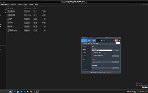 【Wwise小工具】Wwise设计工具命令扩展——删除不匹配的wem文件