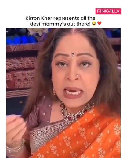 Kirron Kher represents all the desi mommy’s out there! 😂❤️ #kirronkher #malaikaarora #bollywood #actor #pinkvilla #viral #funny #karanjohar | PinkVilla
