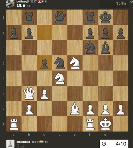 A Blitz Game at 1534 | Chess Play
