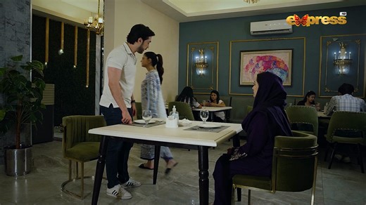 Watch Sauda tonight at 8 PM only on Express TV #sauda #expressentertainment #zubabrana #alirehman #nausheenahmad #parasmasroor #pakistanidrama | Express TV