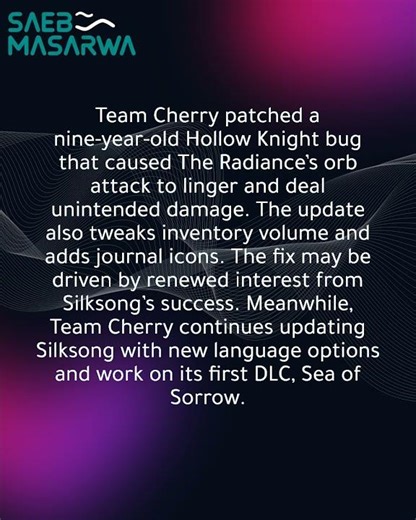 Hollow Knight gets update fixing final boss glitch