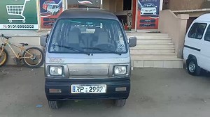 3.5K views · 105 reactions | بسم الله نتوكل على الله عربيه 2013 مرور...