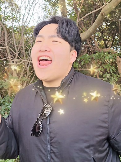 미치겠소임의 펑크 음악 소개
