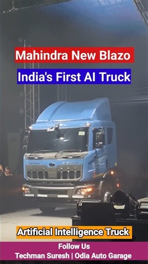 Mahindra New Blazo Launched | India's First Artificial intelligence (AI) Truck #MahindraBlazo