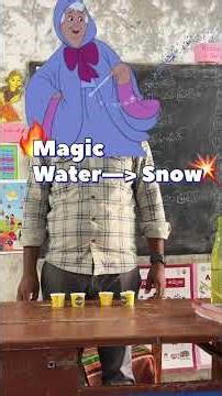 Magic (water turned into snow) to develop scientific Temperature among students #viralvideo