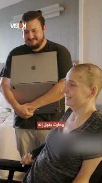 Harith Akram... the Iraqi surgeon chosen by Elon Musk to implant a chip in a human brain. #Journe...
