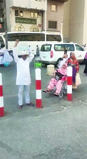 Haj ki Daulat jise Mil Na paye♥️♥️ please subscribe my channel