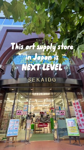 Explore Sekaido: Japan's Premier Art Supply Store in Shinjuku