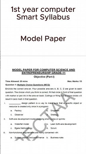first year computer smart syllabus 2025 by PECTAA