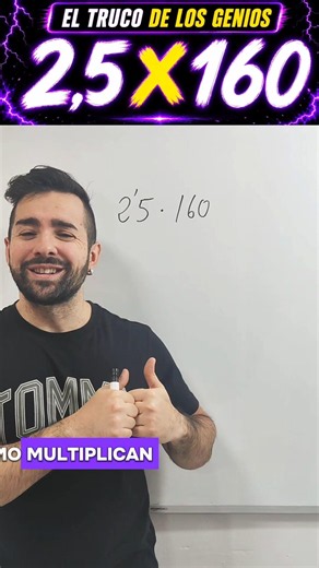 🚨 This is how GENIUSES multiply 🧠