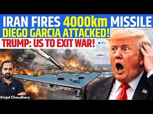 US Decline Begins- Iran 4000km Missile Attack on Diego Garcia! Trump: WAR OVER, Exit HORMUZ | Kinjal