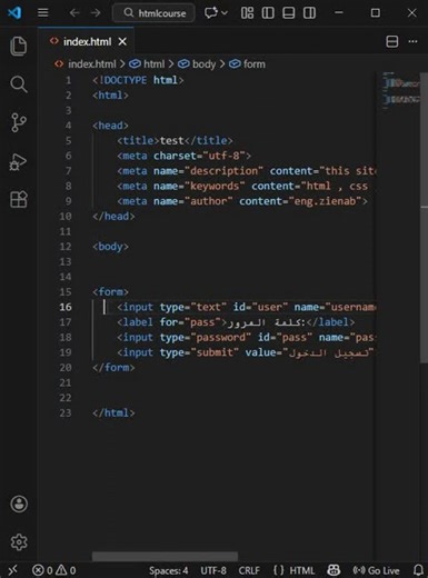 اختصار عبقري… ينسخ السطر لفوق ولتحت وبضغطة! #shortvideo #shorts #vscode #short #html