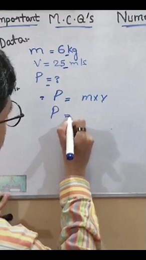 9th Class Physics - Chapter 3 Dynamics Important Numericals in 60 sec