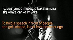 Akabanga Lyrics and its english translation. Enjoy now the wisdom! | Steven Sogo