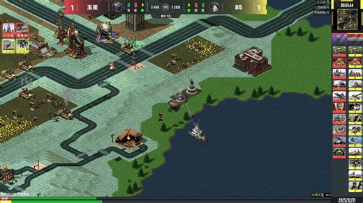 【直播弹幕】85 VS 玉笙