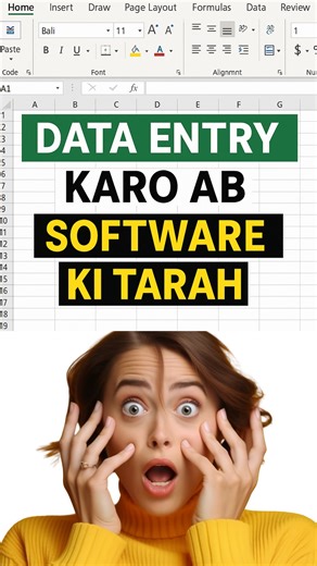 4.2K views · 30 reactions | #exceldataentryform #exceldataentry #excelsoftwaredesign #excelformdesign #excelproject #excelautomation #excelkaiseusekare #msexceltutorial #msexcelhindi #excelsoftware #exceldatentrysheet | Data Click Education | Facebook