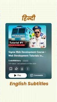 Free Web Development Course | Recommendation Series P3