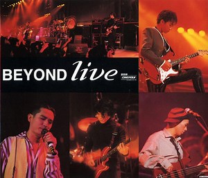 Beyond - Beyond Live