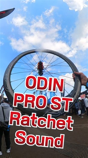 ODIN PRO ST ratchet sound #road bike #bicycle #carbon #wheel #ratchet sound #ratchet