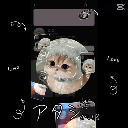 90人ありがとう 概要欄あり