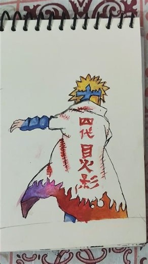 minato namikaze drawing
