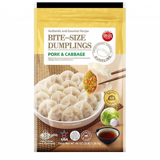 Synear Foods Mini Pork and Cabbage Dumplings, Frozen, 48 oz. - Samsclub.com