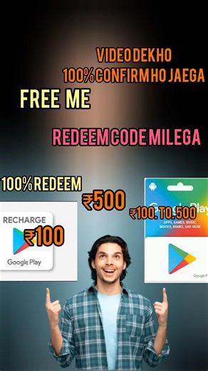 hamare old videos per redeem code milega#mlbb#shorts #mah