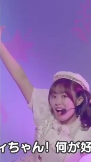 ルビィちゃん！何が好き〜？#AiScReam#黒澤ルビィ #降幡愛 #ラブライブ#吉川晃司 #チョコモナカジャンボ