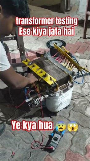 transformer testing karte time 😰🤯 || #transformation #transformertesting #election #danger