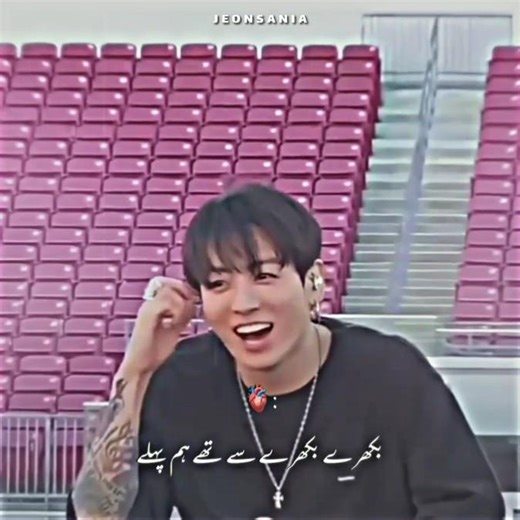 " Be - tahasha hum ishq karne lage , wajah tum ho ” #jeonjungkook#jungkook#reels