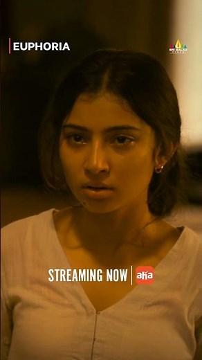 అమ్మాయిలు Pubsకి వెళ్ళొద్దా నాన్న ! #Euphoria Telugu Movie Now Streaming on #AhaVideo🎬#saraarjun