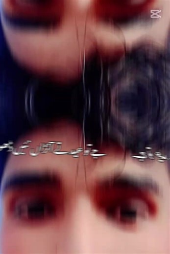 S.....❣️✨ (@happy.boy3327)’s videos with original sound - Qadir Naz 710