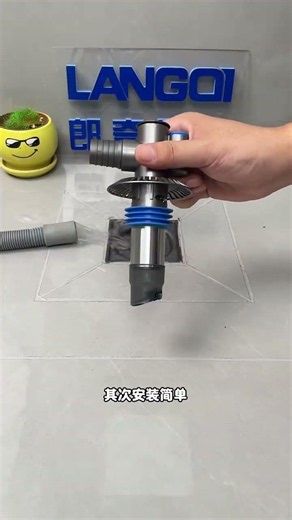 Newly upgraded washing machine drain tee! Multi-pipe drainage prevents overflow and backflow odors
