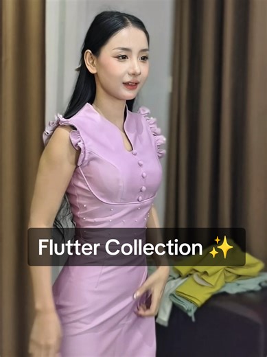 ME - Making Clothing: ရန်ကုန်တွင် အသင့်ဝတ်ဆင်နိုင်သော အကျီများ