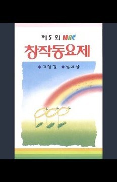 섬마을