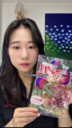 Exploring Kinjo Jelly: A Unique Mukbang Experience