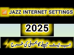 Jazz 4G/5G Internet Settings | Jazz APN Settings for Fast Internet | Mobilink Jazz Data