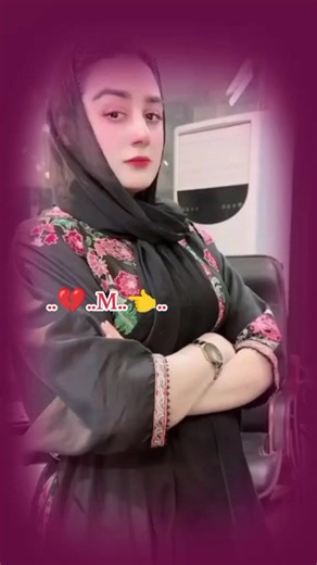 M Broken Heart Meaning 💔 | Sad TikTok Status Video 🍁